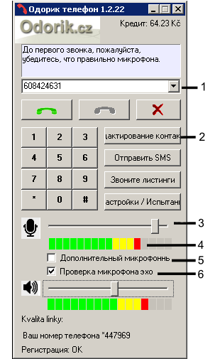 odorik_phone_popis_ru.png
